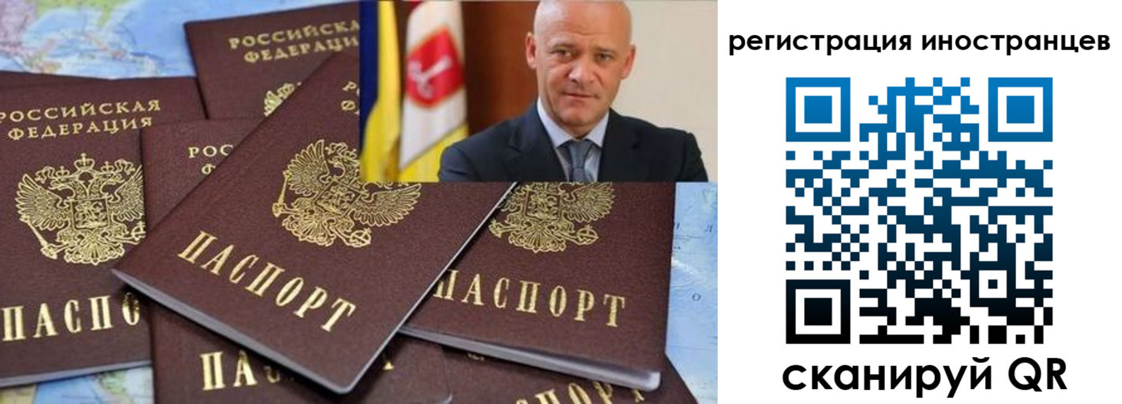 найти адрес прописки в Добрянке